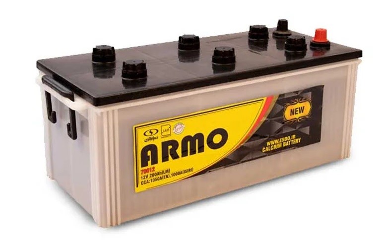 صبا باتری - آرمو